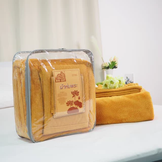ชุดผ้าห่มถวายพระ บุญรักษา (1ชุด มี 3 ชิ้น) ประกอบด้วย ผ้าห่มพระสงฆ์ ผ้าขนหนูเช็คตัว ผ.รับประเคน วันเข้าพรรษา วันเกิด
