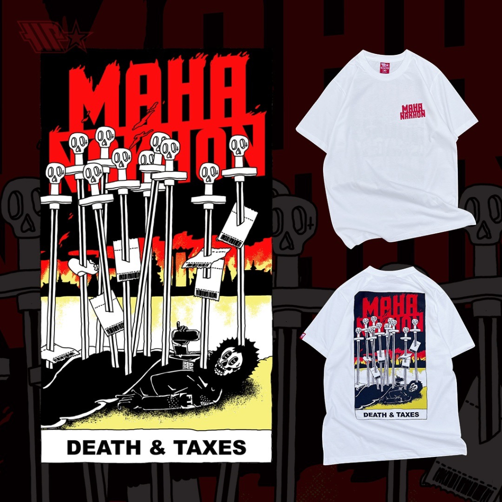 MHNK X FTM X A.M.P. “DEATH & TAXES” T-SHIRT