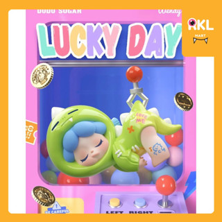 🔥ยกกล่อง WENDY : Lucky Day 💭 / Secret