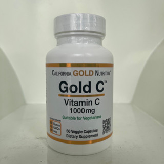 สร้างคอลลาเจน กระดูก ฟัน ลดหวัด คัดจมูก California Gold Nutrition Gold C Vitamin C 1,000 mg 60 Veg Capsules