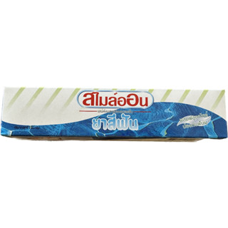 ยาสีฟันซูเหลียน ยาสีฟันสมุนไพร ยาสีฟันสไมล์ออน (SmileOn Tooth Paste)