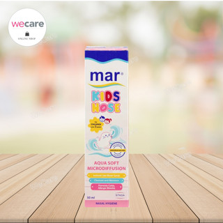 Mar Kids Nose Spray 50 ml มาร์ คิดส์ โนส ใช้พ่นล้างจมูกสำหรับเด็ก