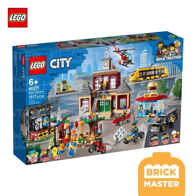 Lego 60271 CITY Main Square (ของแท้ พร้อมส่ง) (retird set)