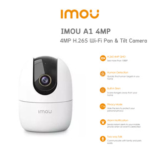 IMOU A1 4MP กล้องวงจรปิด Wifi รับประกัน 2 ปี กล้องสำหรับภายใน