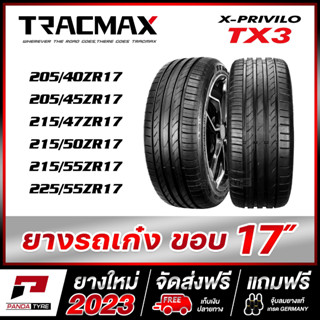 TRACMAX ยางรถเก๋งขอบ17 รุ่น TX3 จัดชุด 1 เส้น (ยางใหม่ผลิตปี 2023)