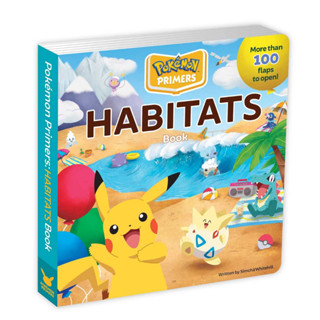 Pokémon Primers: Habitats Book (7) Board book – Lift the flap