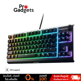 SteelSeries APEX 3 TKL Gaming Keyboard (US) คีย์บอร์ดเกมมิ่ง RGB