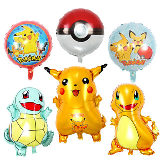 ลูกโป่งโปเกมอน ลูกโป่งปิกาจู Pokémon balloon (เป่าง่ายๆได้ที่บ้าน)