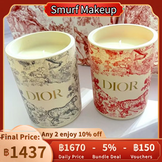 ✨ของแท้100%✨ Dior Hortensia Gray Raspberry Hydrangea Scented Candle เทียนหอม 280g