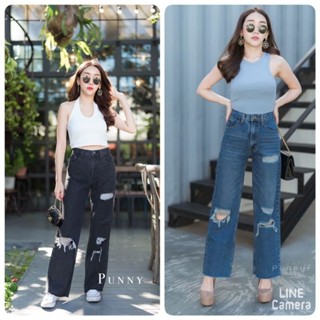 🧸Punny Jeans 🧸กางเกงยีนส์เอวสูงทรงขากระบอกบลูครัช แต่งขาดเซอร์ๆ สียีนส์ฟอกนิดๆเนื้อผ้าดีคุ้มราคา