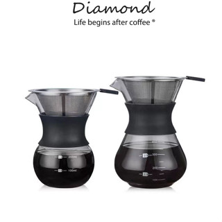 ❤ Diamond Coffee ชุดดริปกาแฟ ดริปกาแฟ เหยือกดริปกาแฟ หม้อกาแฟ เหยือกกาแฟ กรองกาแฟ หม้อชงกาแฟ เหยือกชงกาแฟ