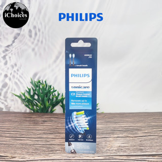 [Philips] Sonicare C3 Premium Plaque Control Brush Heads 2 Brush Heads ฟิลิปส์ หัวแปรงสีฟันไฟฟ้า 2 รีฟิว รุ่น C3