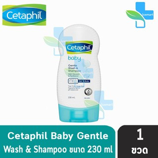 Cetaphil Baby Gentle Wash&amp;Shampoo 230 ml. เซตาฟิล เบบี้ เดลี่ วอช แอน แชมพู