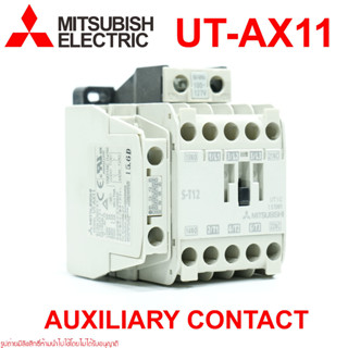 UT-AX11 MITSUBISHI AUXILIARY CONTACT UT-AX11 AUX UT-AX11 AUXILIARY CONTACT 1NO+1NC MITSUBISHI UT-AX11I