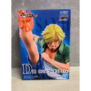 Sanji-[D]Great Banquet-Ichiban Kuji-One Piece Figure -ฟิกเกอร์-วันพีซ