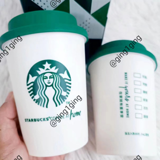 (ส่งฟรีEMS พร้อมส่งในไทย) Starbucks สตาร์บัค 270ML ถ้วยพลาสติกสีขาว ฝาเขียว + กล่อง (ของแท้)