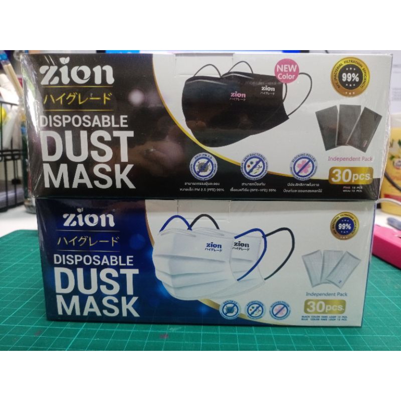 แมสZionพรีเมี่ยม สีขาวสีดำกล่องละ30ชิ้น เลขจดแจ้ง.64-2-3-2-0003605