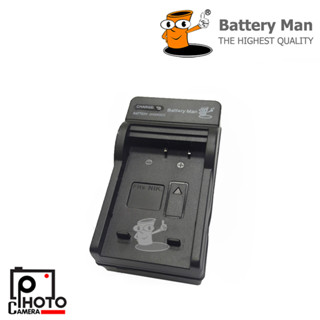 Battery Man CHARGER CANON BP406/BP412/BP422