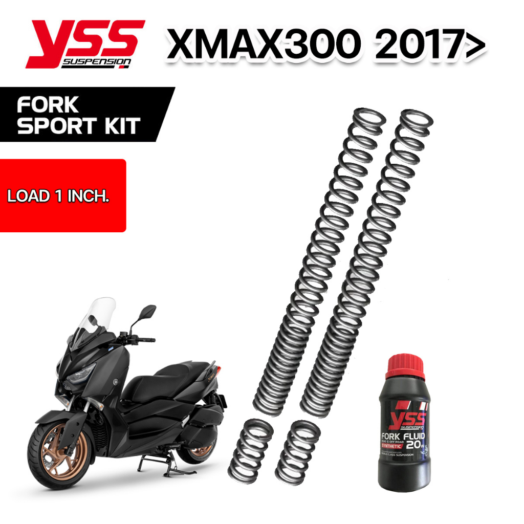 ชุดสปริงโหลดโช๊คหน้า YSS Fork Sport Kit XMAX300 2017&gt; ประกันศูนย์12เดือน