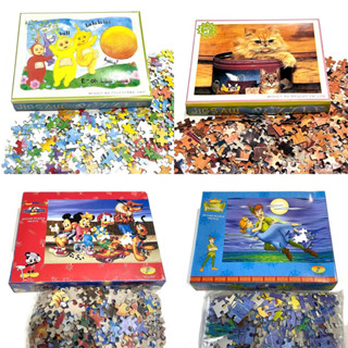 มีให้เลือก 20 ลาย จิ๊กซอว์ Jigsaw 300-500 ชิ้น พร้อมส่ง