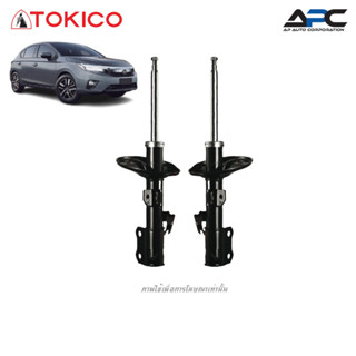 TOKICO โช้คอัพแก๊ส รถ Honda City GN ฮอนด้า ซิตี้ ปี 2019-