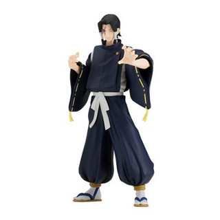 Banpresto Jujutsu Kaisen Jukon no Kata - Toge Inumaki &amp; Noritoshi Kamo (B:Noritoshi Kamo) 4983164880571 (Figure)