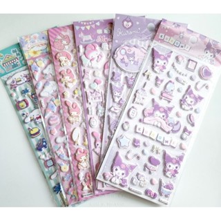 สติ๊กเกอร์นูน Sanrio ลายลิขสิทธิ์แท้ Kuromi, My Melody, Cinnamoroll ล๊อตใหม่