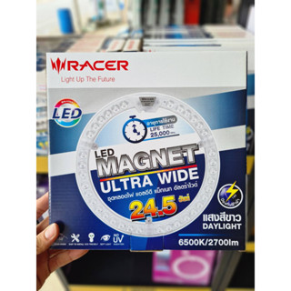 หลอดไฟ LED กลม RACER Magnet Ultra Wide LED 24.5 Watt แสง Daylight ไฟติดเพดาน