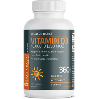 วิตามินดี 3 Vitamin D3 10,000 IU (250 MCG) 1 Year Supply for Healthy Muscle Function and Immune Support 360 เม็ด