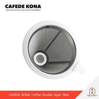 CAFEDE KONA Coffee Double layer Filter ดริปเปอร์สแตนเลส ทรง V60