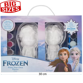 Disney Frozen Paint Your Own Plaster 2 Pack Elsa&amp;Anna Special Edition ตุ๊กตาปูนพลาสเตอร์พร้อมชุดระบายสีลิขสิทธิ์แท้