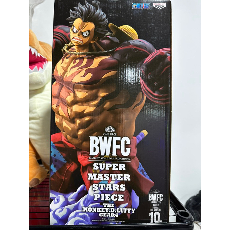 BWFC Super Master Stars Piece The Luffy Gear 4 สีมังงะ ตัว Rare‼️