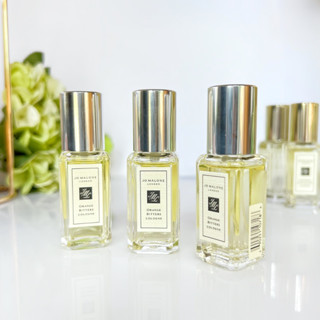 น้ำหอมจิ๋ว ขวดมินิ ของสะสม Jo Malone Orange Bitters 9ml Nobox ของแท้ 100 %