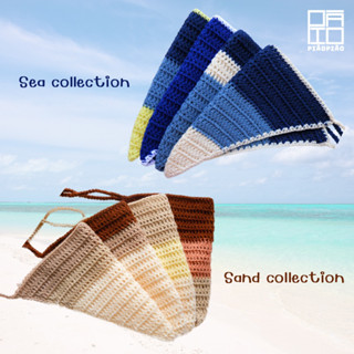 ผ้าโพกผมไหมพรม Sea &amp; Sand Collection ทรงสามเหลี่ยม งานถักมือ สินค้าพร้อมส่ง