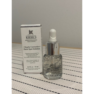 Kiehls Dark spot 15 ml ส่งต่อ