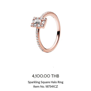 Pandora sparkling square halo ring size 50, 52, 54, 56, 60 แท้100% ราคาดีมากก