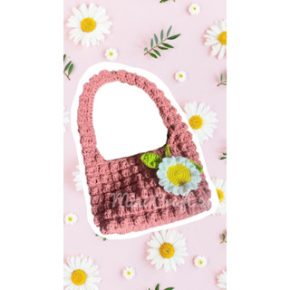 🩷กระเป๋าทรง CRLYN BAG🩷กระเป๋าถัก🩷กระเป๋าไหมพรม🩷กระเป๋าเชือกฟอก🩷กระเป๋ามินิมอล