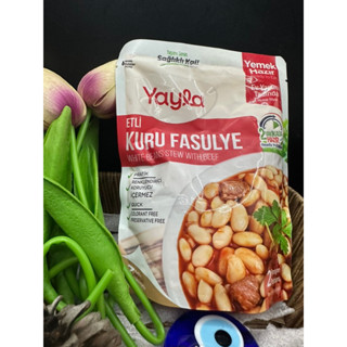 Yayla Yemek Hazır Etli Kuru Fasulye 250 Gr / ซุปถั่วขาว + เนื้อ