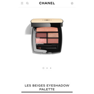 chanel les beiges eyeshadow palette #tender