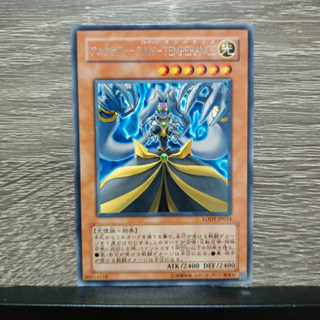 [Yu-Gi-Oh! TCG] การ์ดยูกิแยกใบ ระดับ Rare ประเภทการ์ดมอนสเตอร์ 6 ดาว ใบละ10บาท ลิขสิทธิ์แท้