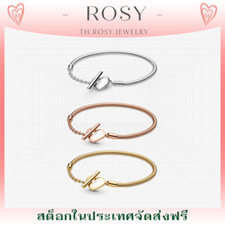 [ส่งจากกรุงเทพ]PAN Moments Heart T-Bar Snake Chain Bracelet-100 % รับประกันของแท้- กล่องบรรจุภัณฑ์เดิมที่สมบูรณ์แบบ