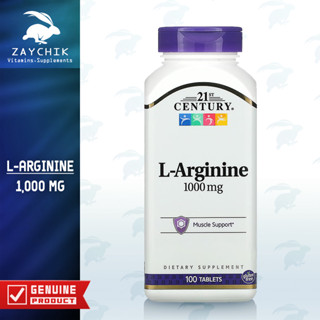 [พร้อมส่ง] 21st Century, L-Arginine 1000 mg แอล-อาร์จินีน 1000 มิลลิกรัม แอลอาร์จีนิน