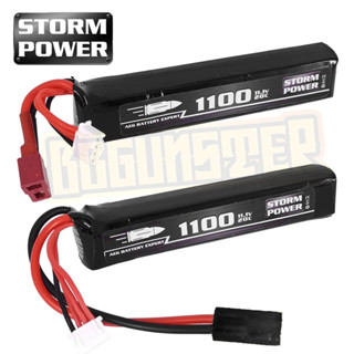 แบตบีบี Li-Po Storm Power 20C 11.1V 1100mAh