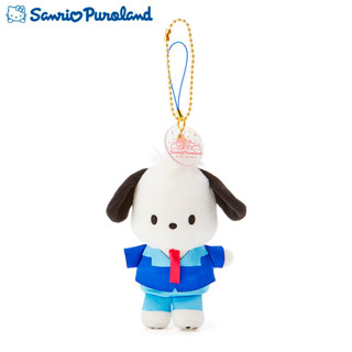 [Direct from Japan] Sanrio Pochacco Mascot Key Chain ( Boat Ride ) NEW Sanrio Characters