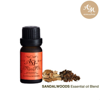 Aroma&amp;More  Sandalwoods Essential Oils Blend 100% มันหอมระเหยสูตรผสม แซนเดิลวูดส์ กลิ่นหอมอบอุ่น นุ่มและหวาน  10/30ML