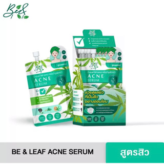 be and leaf acne serum บีแอนด์ลีฟแอคเน่ เซรั่มบำรุงผิวหน้า (1กล่อง6 ซอง)