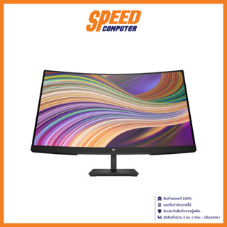 HP MONITOR V27C G5  (หน้าจอคอมพิวเตอร์) By Speed Computer