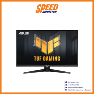 ASUS MONITOR TUF GAMING VG32UQA1A (หน้าจอคอมพิวเตอร์) By Speed Computer