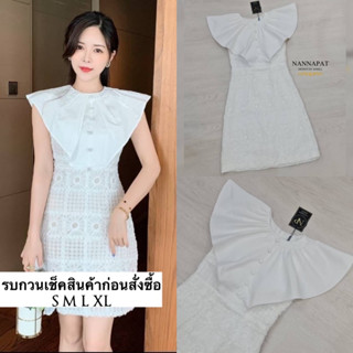 Dress สวยหรู ดูดีมีราคา ใส่ไปวัด งานบุญ งานแต่ง ได้หมดเลยนะคะ งานพรีเมี่ยม ผ้าลูกไม่อย่างดี หนานุ่ม ใส่สบาย มีซับในทั้ง