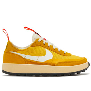 NikeCraft General Purpose Shoe x Tom Sachs Archive (DARK SULFUR)